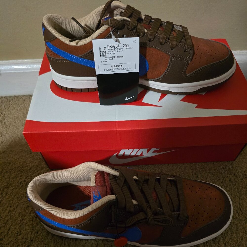 Nike Dunk Low Retro PRM Mars Stone